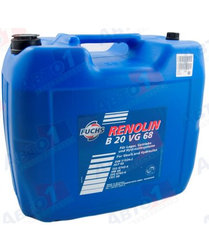 Гидравлическое масло FUCHS Гидравлическое масло RENOLIN B 20 VG68 20л ( HLP 68 )