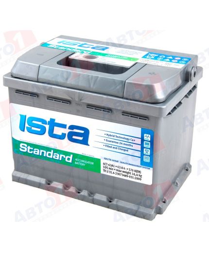 ISTA Аккумулятор Standard 6CT-63A1 570А (63 А/ч)