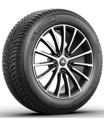 MICHELIN CrossClimate+ 205/60R16 96W XL
