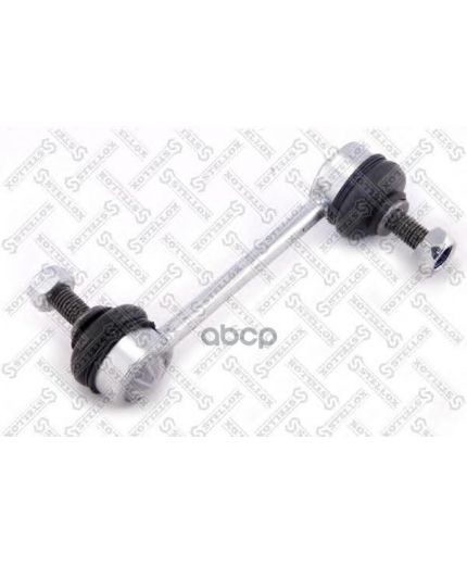 Stellox Тяга стабилизатора передняя