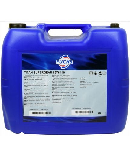 FUCHS Компрессорное масло RENOLIN 504 20л