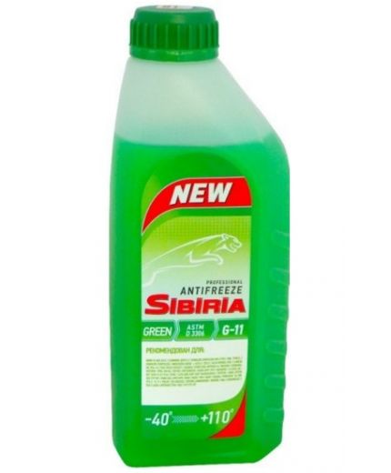 Антифриз SIBIRIA ANTIFREEZ зеленый 1кг