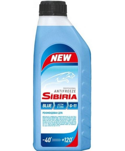 Антифриз SIBIRIA ANTIFREEZ синий 1кг