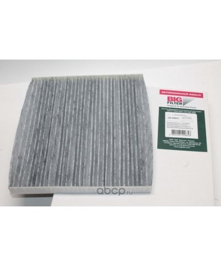 BIG Filter Фильтр салонный (без рамки) Фото 2