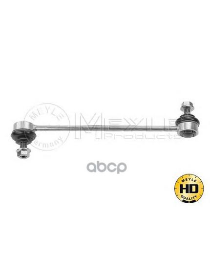 MEYLE Тяга стабилизатора