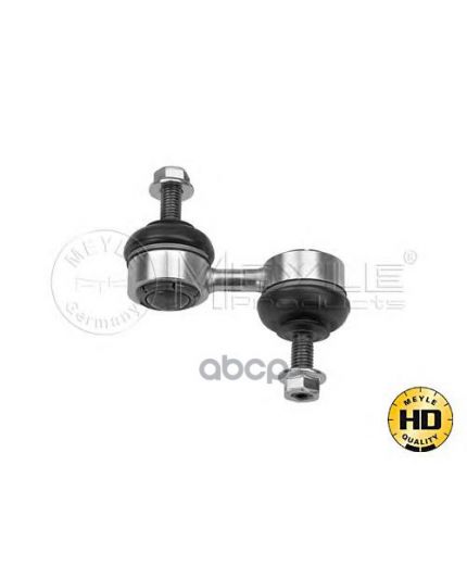 MEYLE Тяга стабилизатора