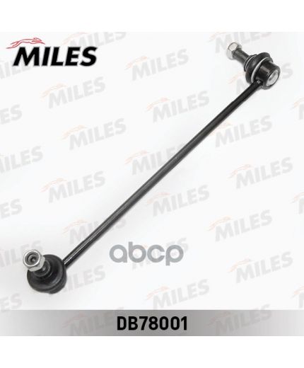 Miles Тяга стабилизатора передняя левая/правая
