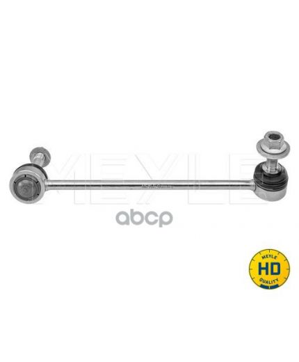 MEYLE Тяга стабилизатора