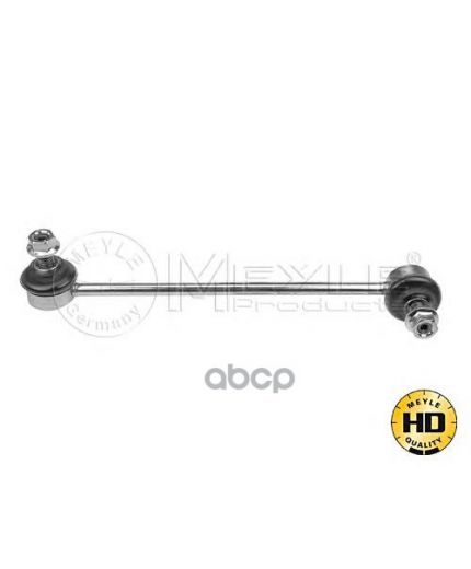 MEYLE Тяга стабилизатора