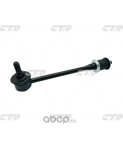 CTR Тяга стабилизатора задняя