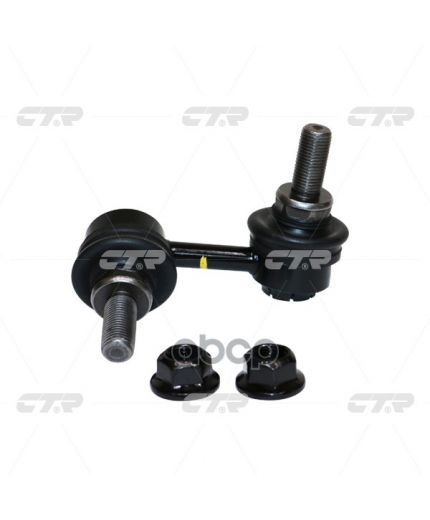 CTR Тяга стабилизатора задняя правая