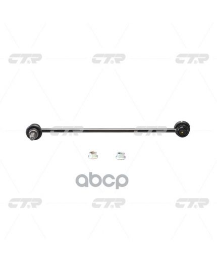 CTR Тяга стабилизатора передняя