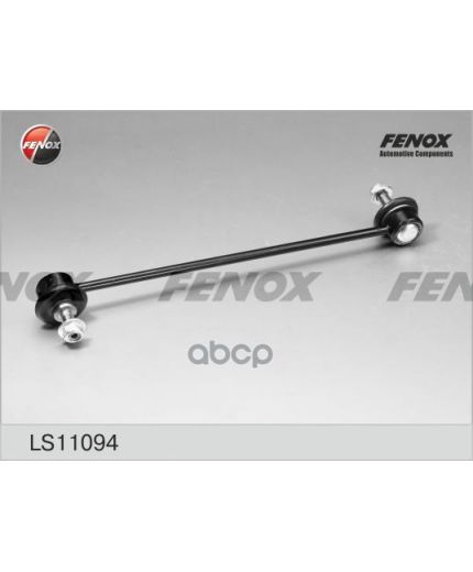 FENOX Тяга стабилизатора передняя