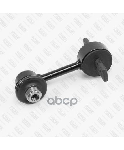 FIXAR Тяга стабилизатора