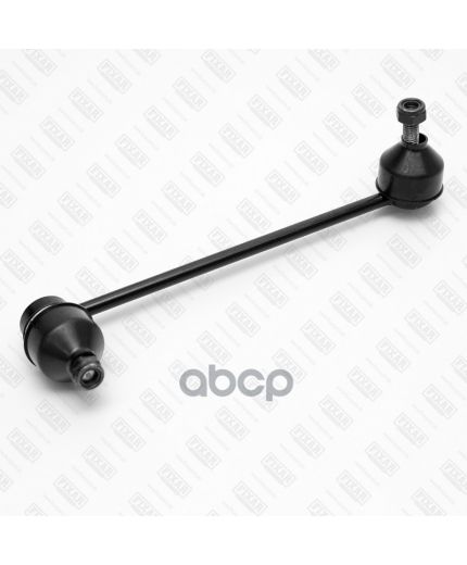 FIXAR Тяга стабилизатора