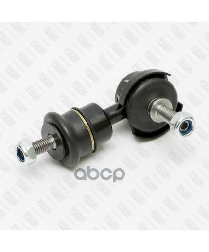 FIXAR Тяга стабилизатора