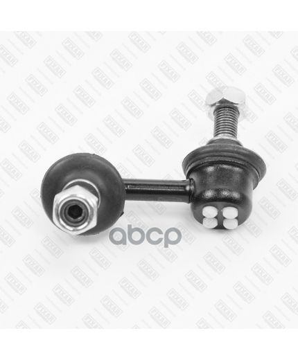 FIXAR Тяга стабилизатора