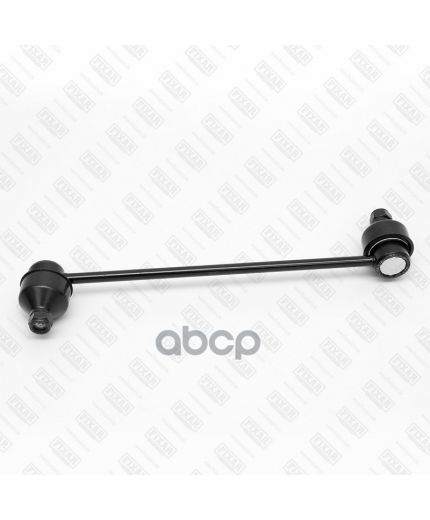 FIXAR Тяга стабилизатора