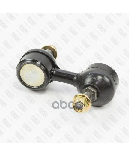 FIXAR Тяга стабилизатора