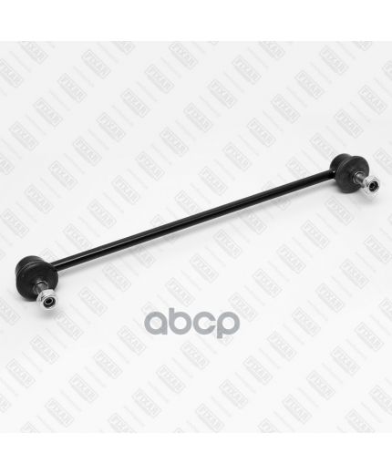 FIXAR Тяга стабилизатора