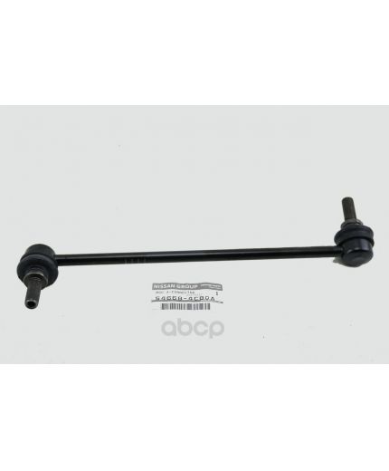NISSAN Тяга стабилизатора левая