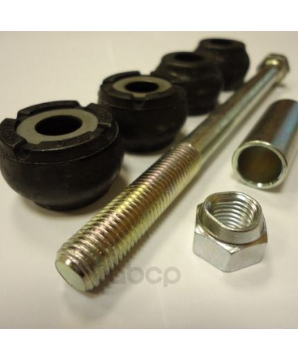 MITSUBISHI Тяга стабилизатора передняя