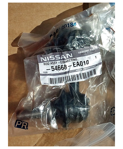 NISSAN Тяга стабилизатора передняя левая