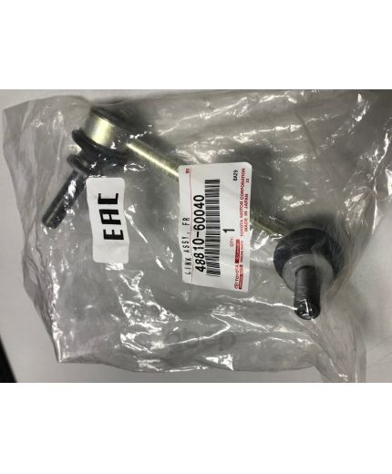 TOYOTA Тяга стабилизатора передняя левая