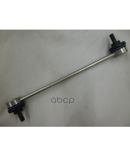 VAG Тяга стабилизатора