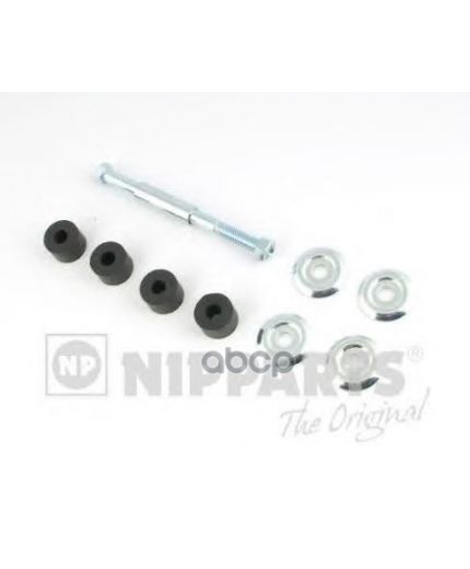 NIPPARTS Тяга стабилизатора