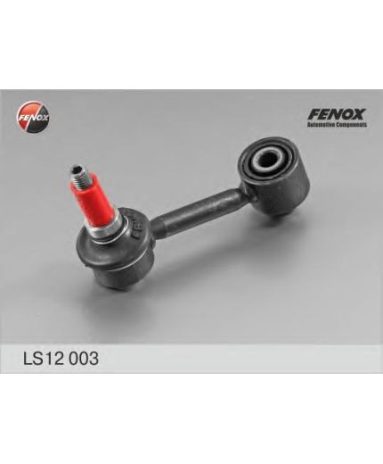 FENOX Тяга стабилизатора задняя