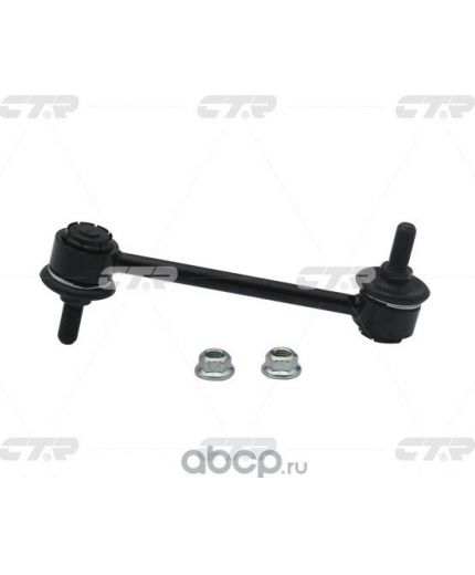 CTR Тяга стабилизатора Фото 2