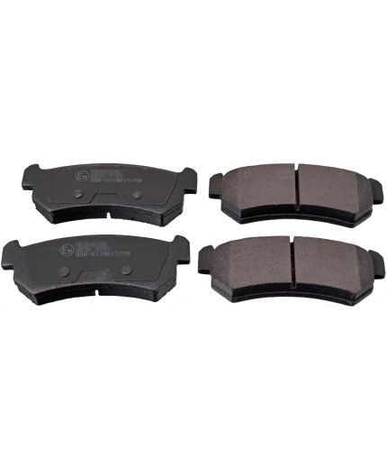 Patron Колодки дисковые задние