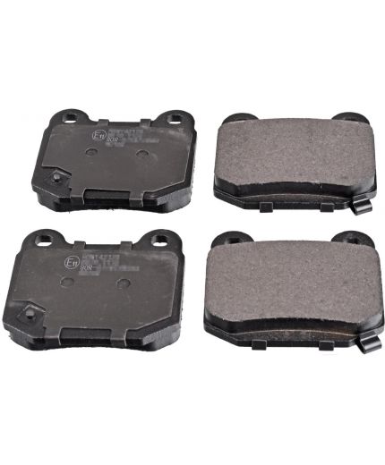 Patron Колодки дисковые задние