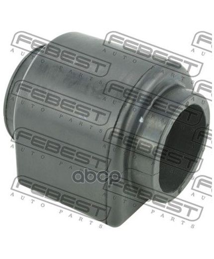 FEBEST Втулка стабилизатора