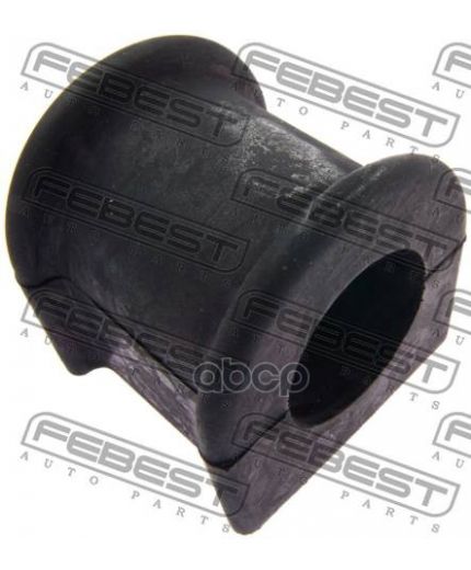 FEBEST Втулка стабилизатора