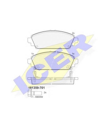 ICER Колодки дисковые