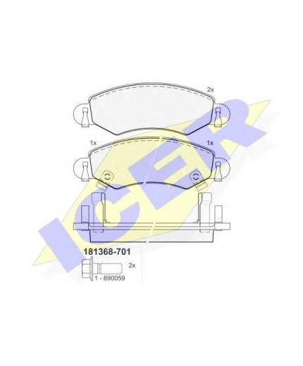 ICER Колодки дисковые
