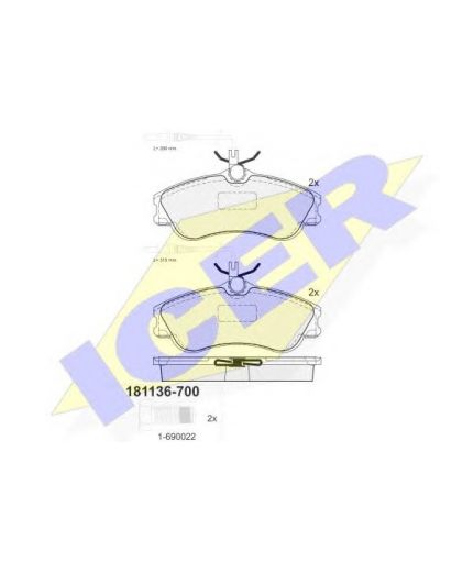 ICER Колодки дисковые