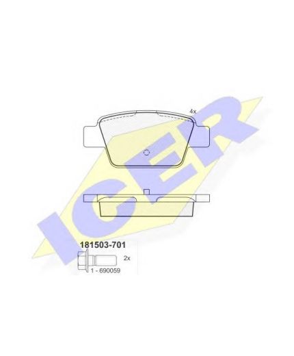 ICER Колодки дисковые задние