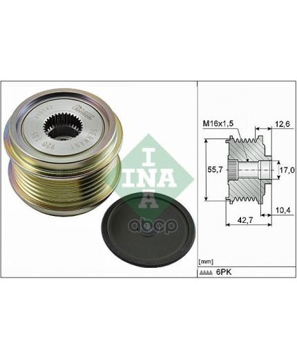 INA Шкив генератора