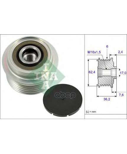 INA Шкив генератора