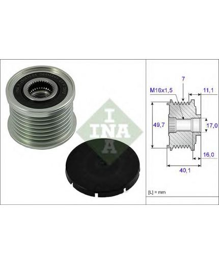 INA Шкив генератора