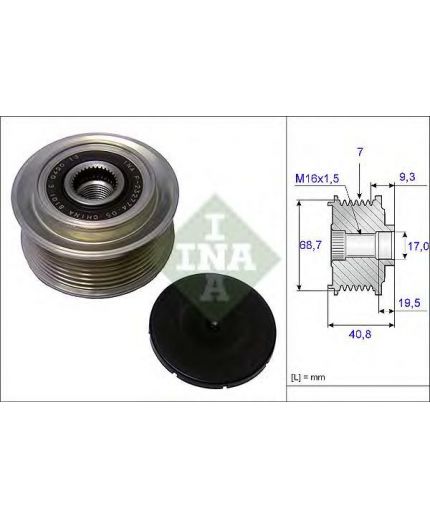 INA Шкив генератора