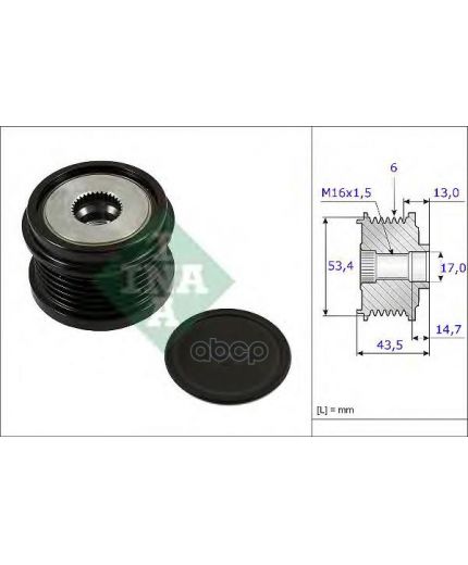 INA Шкив генератора