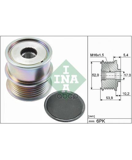 INA Шкив генератора