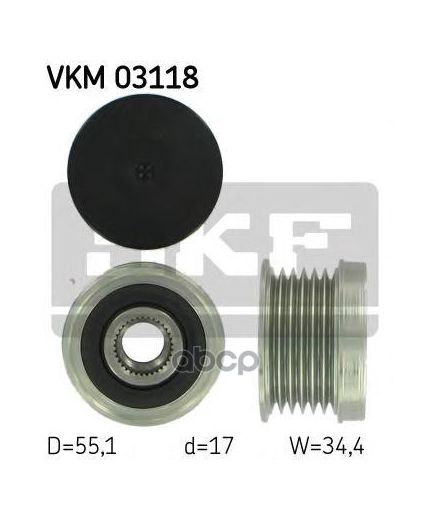 SKF Шкив генератора