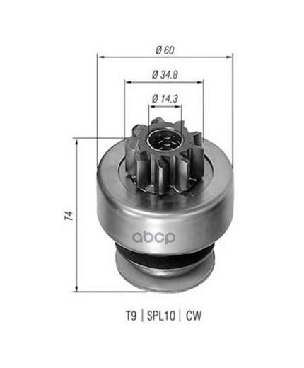Magneti Marelli Бендикс стартера