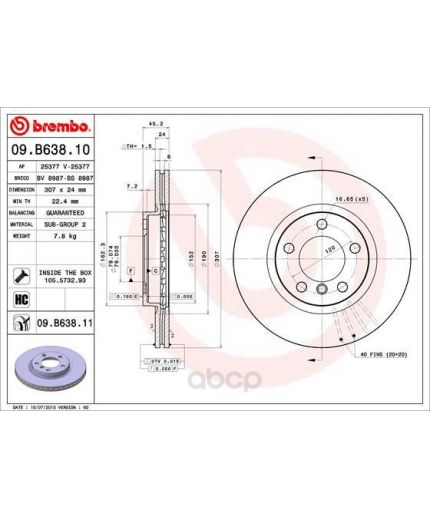 BREMBO Тормозной диск передний