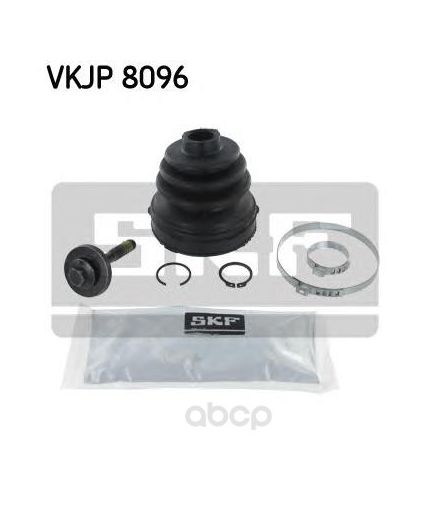 SKF Пыльник ШРУСа наружный комплект d70/21 H88